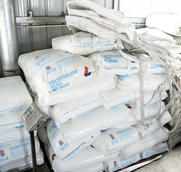 奧禹成企業(yè)相冊(cè)