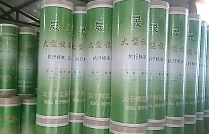 家里裝修防水材料怎么選？