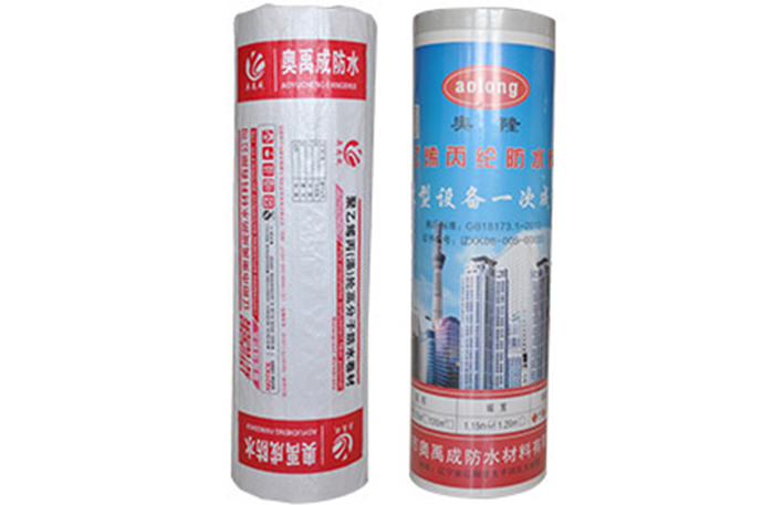 丙綸防水卷材的性能有哪些？